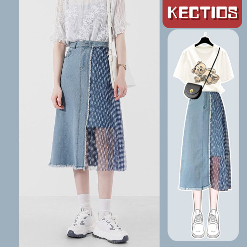 【Kectios™ 】2021春夏新款高腰牛仔裙網紗拼接半身裙女小眾設計感百搭A字長裙