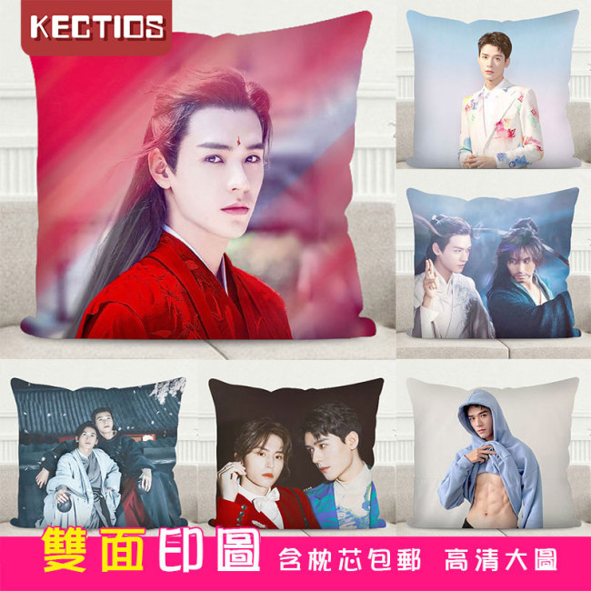 【Kectios™ 】抱枕客制化枕頭DIY來圖客製化照片汽車沙發真人雙面被子兩用靠墊