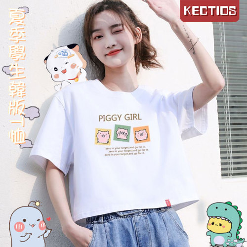 【Kectios™  】白色t恤女短袖夏裝2021年新款夏季學生ins潮港味上衣韓版寬鬆可愛