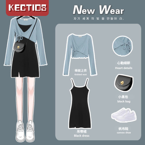 【Kectios™ 】韓版夏季修身交叉V領短款小開衫短裙套裝【預售10天內發貨】
