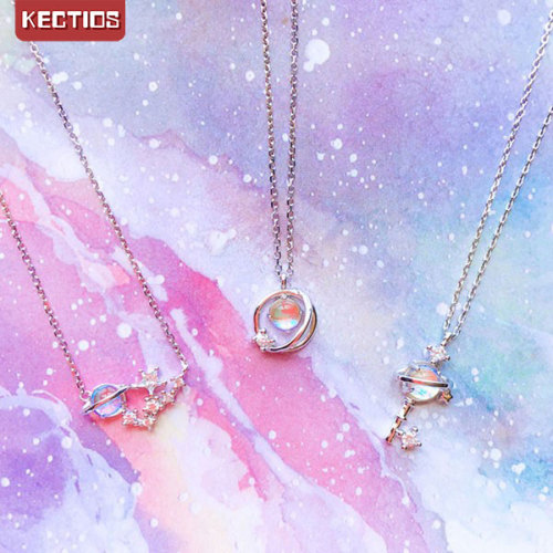 【Kectios™ 】極光銀夢幻星空項鏈女韓版簡約學生女項鏈吊墜鎖骨閨蜜情侶禮物