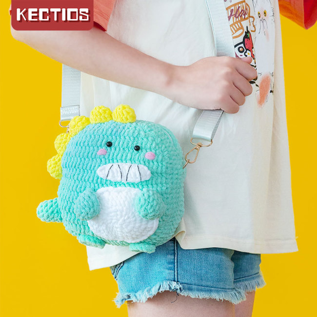 【Kectios™ 】編織小屋diy手工編織卡通齜牙龍玩偶包包材料包斜跨毛線小方包