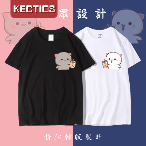 【Kectios™ 】法式情侶裝夏季短袖t恤女2021新款潮小眾設計感上衣韓版寬鬆