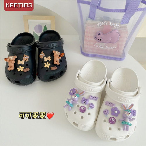 【Kectios™  】洞洞鞋鞋扣可愛卡通鞋花個性創意少女心Crocs拖鞋配飾