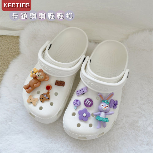 【Kectios™  】洞洞鞋鞋扣可愛卡通鞋花個性創意少女心Crocs拖鞋配飾