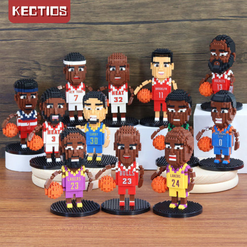 【Kectios™  】微顆粒鑽石積木球星系列9款拼裝益智籃球運動員玩具
