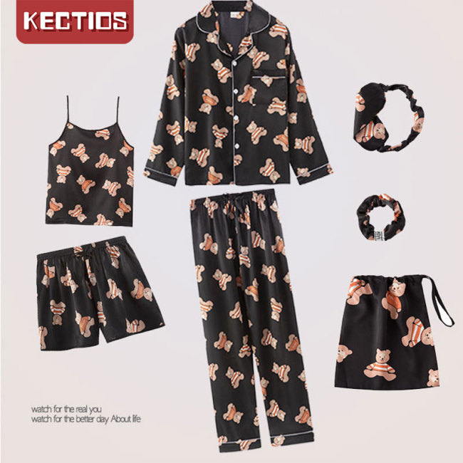 【Kectios™  】七件套睡衣女春秋可穿長袖仿真絲綢家居服冰絲套裝