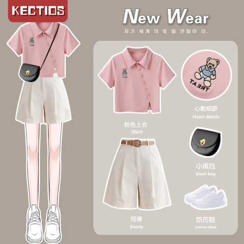 【Kectios™  】辣妹時尚套裝夏季甜辣風短款吊帶背心女裝開衫上衣百褶裙子三件套