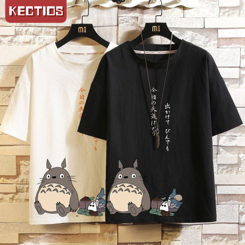 【Kectios™  】2021新款夏季短袖T恤男潮牌百搭寬鬆五分半袖體恤大碼上衣服