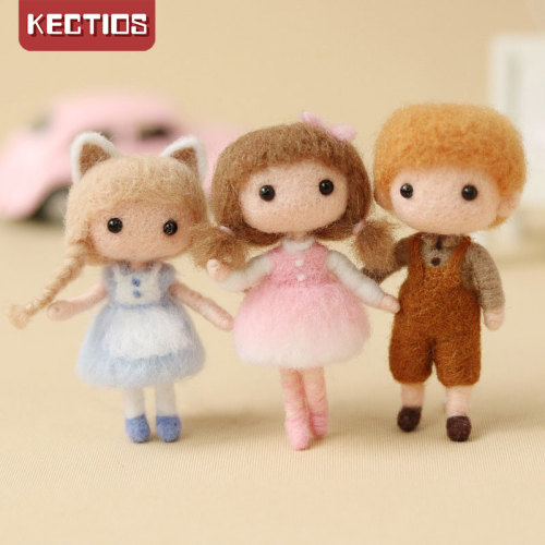 【Kectios™  】羊毛氈戳戳樂毛氈diy材料包手工製作手作 送男朋友情侶款玩偶新手