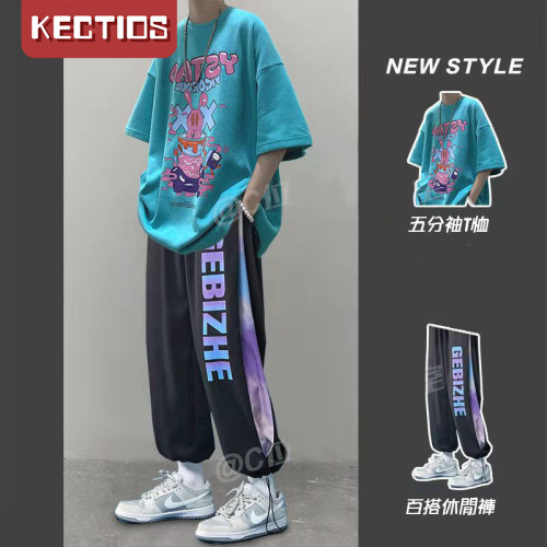 【Kectios™】卡通塗鴉印花短袖男夏休閒套裝寬鬆百搭套裝