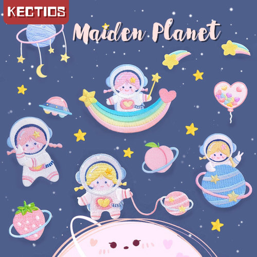 【Kectios™】時尚可愛卡通小女孩宇航員刺繡貼龍驤包衣服裝飾補丁貼自粘