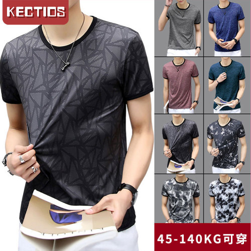【Kectios™】型男潮流冰絲短袖【M-9XL 多種款式】