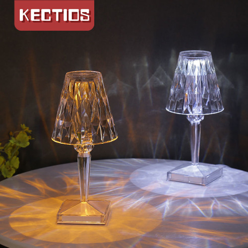 【Kectios™ 】義大利ins水晶鑽石臺燈充電床頭網紅小夜燈臥室氛圍裝飾高階檯燈