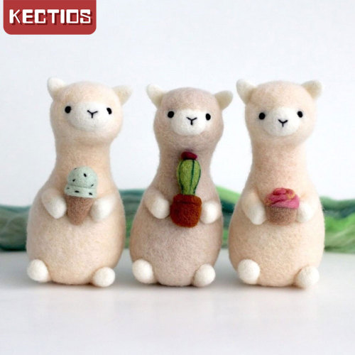 【Kectios™】羊毛氈戳戳樂暑假手工製作diy打發時間情侶款羊駝材料包