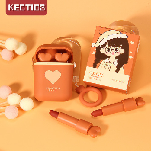【Kectios™】少女心雙管絲絨霧面可攜式口紅