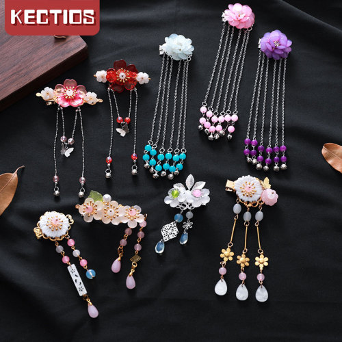 【Kectios™ 】古風漢服女頭飾配件diy手工製作髮夾步搖發飾發簪簪子飾品材料包