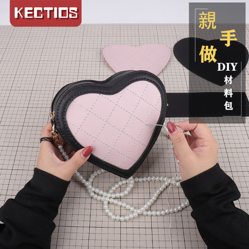 【Kectios™】2021新款時尚手工女包包潮編織DIY 材料包洋氣自製送女友禮物
