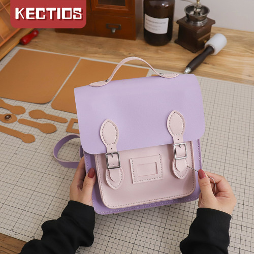 【Kectios™】復古雙肩郵差包2021新款手工編織包包diy材料劍橋包自製女友禮物