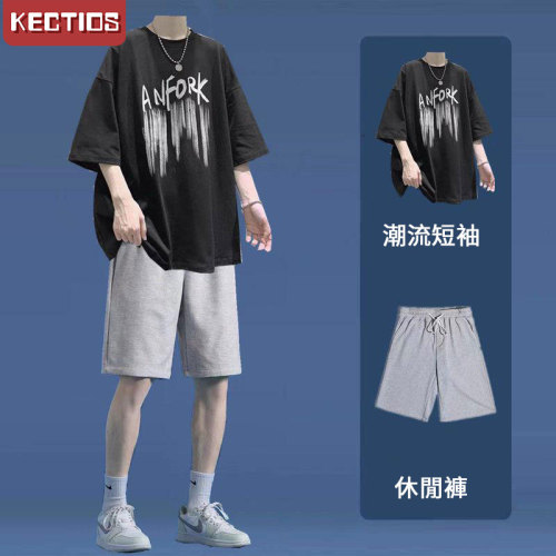 【Kectios™ 】運動套裝男夏季ins韓版潮流寬鬆大碼T恤短褲男生休閒帥氣一套搭配