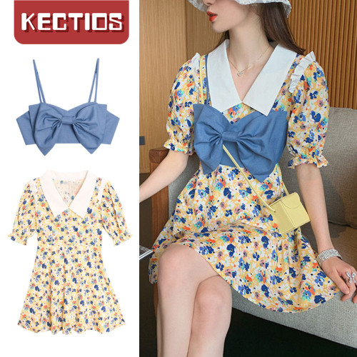 【Kectios™  】2021夏季新款時尚小清新蝴蝶結吊帶碎花連衣裙套裝