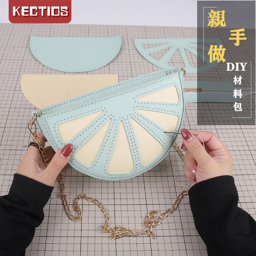 【Kectios】創意手工檸檬包diy材料編織包包自製送女友禮物單肩斜跨半圓包夏
