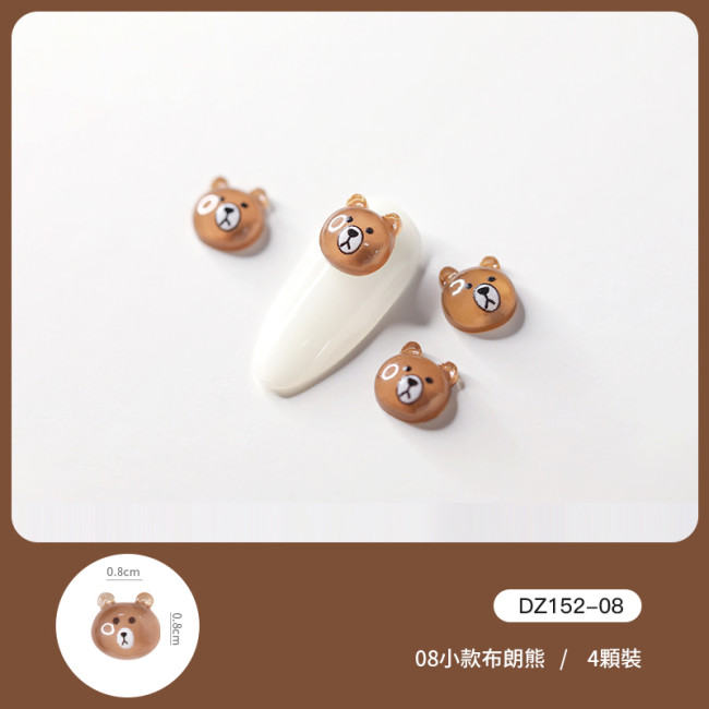 【Kectios™】日系可愛小熊美甲飾品