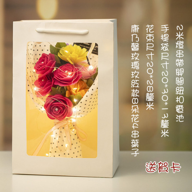 【Kectios™】向日葵太陽花朵不織布手工製作diy成人材料包手捧花束情人節禮物