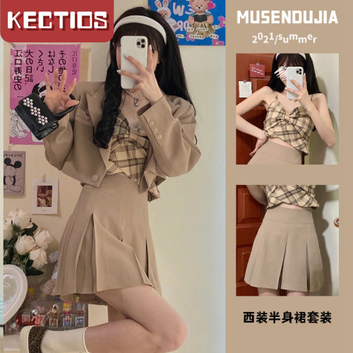 【Kectios™】小西裝秋裝套裝女時尚氣質女神範減齡鹽系網紅炸街甜酷短裙兩件套