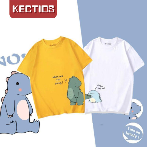 【Kectios™】純棉小恐龍情侶裝t卹短袖夏裝2021新款潮大碼男女學院風寬鬆上衣