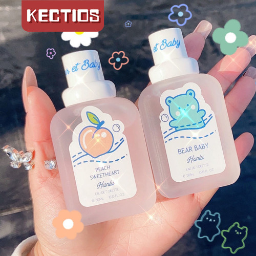 【Kectios™】小熊寶寶香水女學生持久清新自然蜜桃茶香櫻花奶香