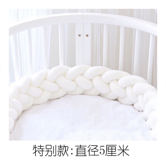 【Kectios™】超粗毛線手工編織嬰兒床位防撞地毯diy貓窩冰島毛布條團棉抱枕