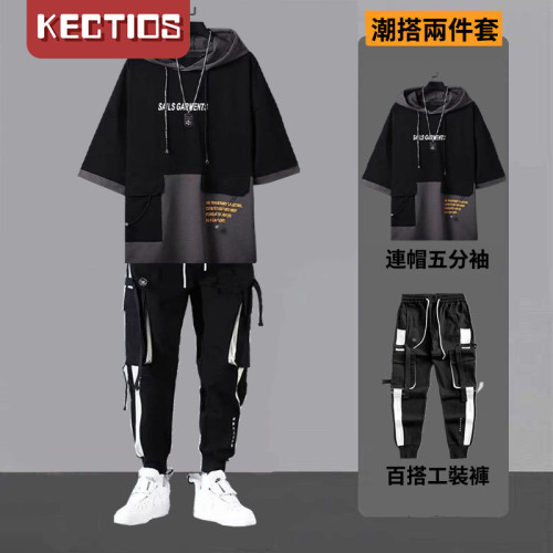 【Kectios™】學生短袖套裝男夏季韓版潮流帥氣長褲薄款半袖T卹