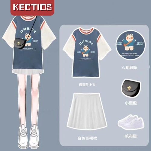 【Kectios™】學院風套裝裙女學生2021夏季韓版寬鬆假兩件T卹+白色百褶裙兩件套