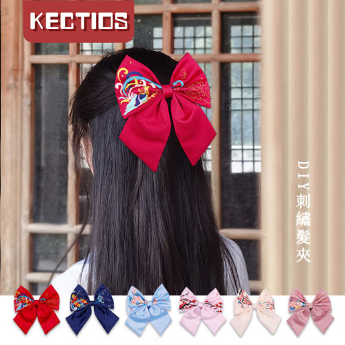 【Kectios™】手工刺繡diy髮夾材料包自繡送女友創意繡品髮卡刺繡漢服古風發飾