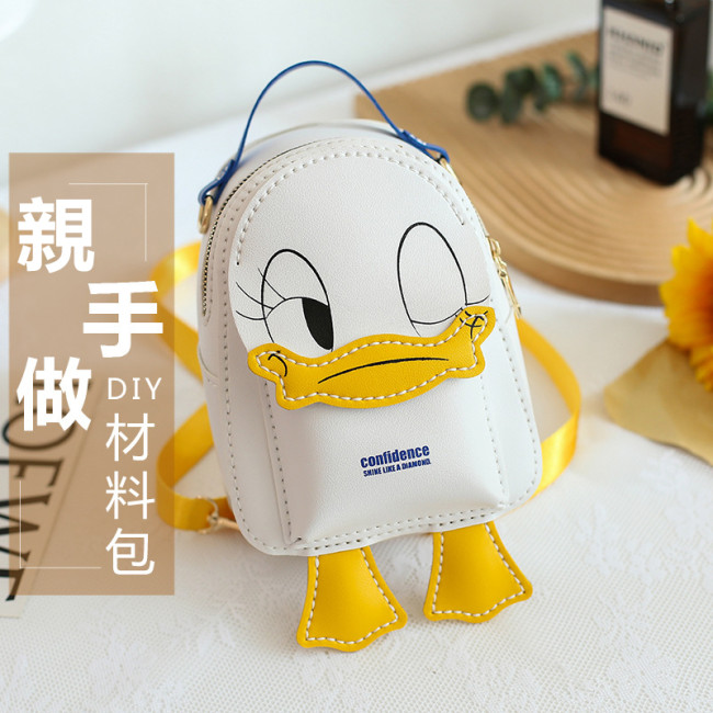 【Kectios™】diy包包手工編織包自製作禮物可愛小背包