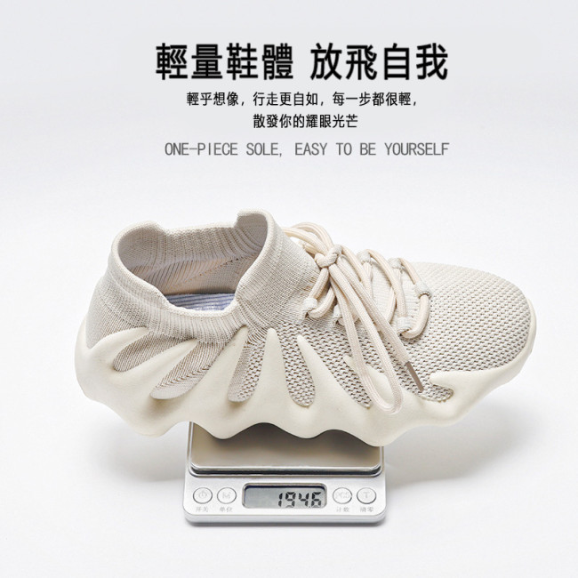 【Kectios™】2021新款YEEZY情侶椰子鞋 飛織透氣休閒鞋