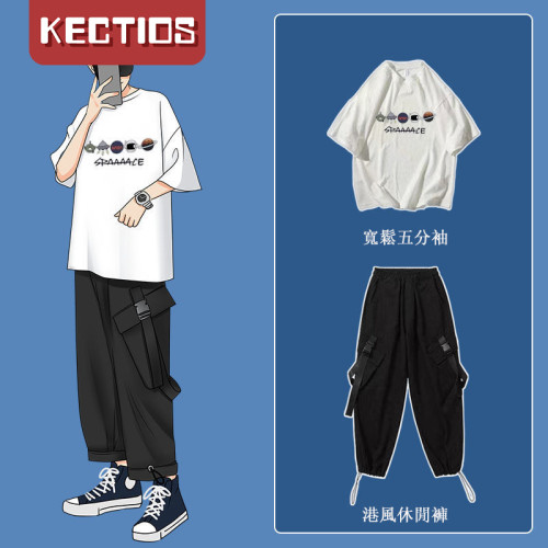 【Kectios™】夏季套裝男港風寬鬆學生半袖t恤男ins工裝褲子男生休閒帥氣一套裝