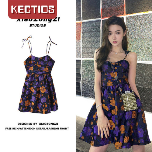 【Kectios™】吊帶連衣裙2021夏季新款裙子法式復古小眾碎花中長款氣質桔梗裙女