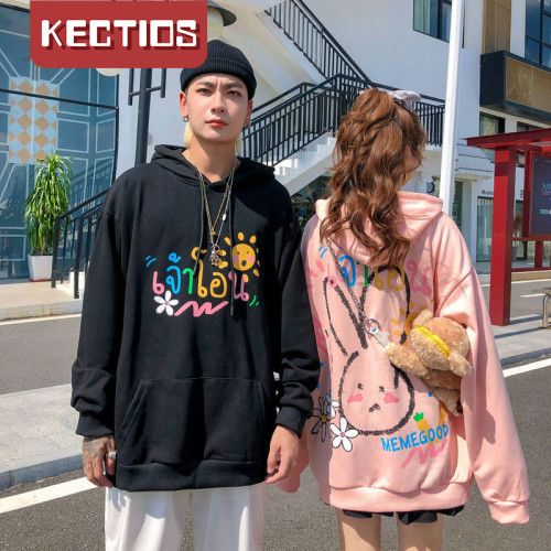 【Kectios™】情侶衛衣秋季韓版寬鬆日系卡通學生連帽港風情侶裝