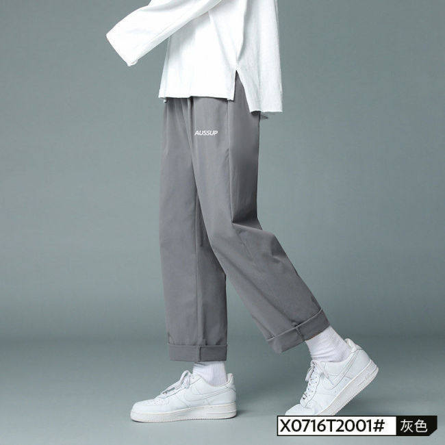 【Kectios™】直筒褲子男夏季薄款2021新款寬鬆休閒長褲潮流大碼百搭學生九分褲