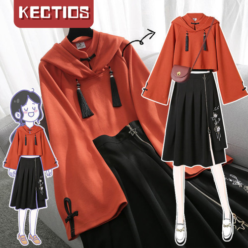 【Kectios™】女裝初秋2021年新款女國風胖妹妹顯瘦套裝減齡衛衣連衣裙