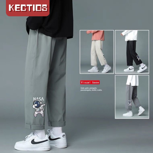【Kectios™】直筒褲子男夏季薄款2021新款寬鬆休閒長褲潮流大碼百搭學生九分褲