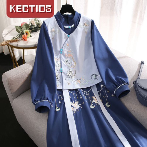 【Kectios™】初秋漢服國風改良唐裝 上衣漢元素古裝套裝裙【預售】