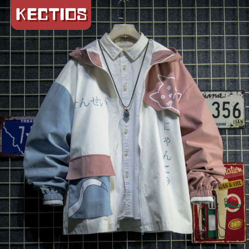 【Kectios™】日系春秋季連帽外套 2021新款潮流工裝夾克