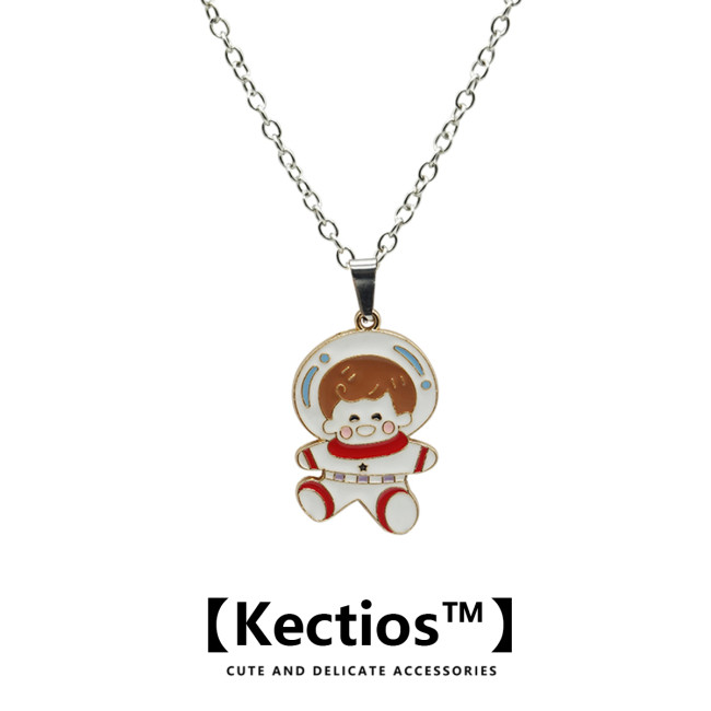【Kectios™】自製 宇航員太空人情侶項鏈卡通可愛ins磁鐵相吸一對吊墜
