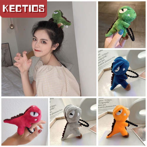 【Kectios™】頭繩女小恐龍劄發繩女皮套頭繩簡約少女玩偶網紅皮筋發圈紮頭髮