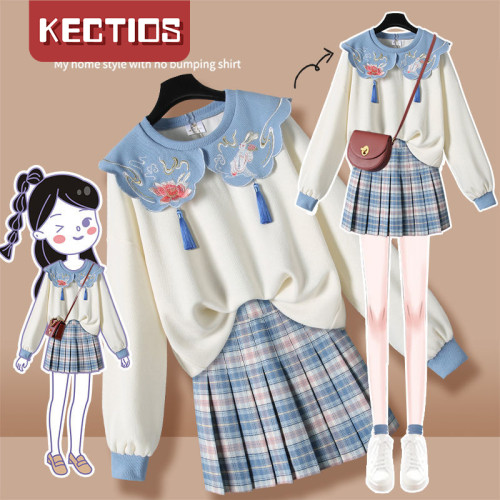 【Kectios™】國風改良漢服女現代漢元素唐裝新年復古日常可穿套裝【【15天預售】】