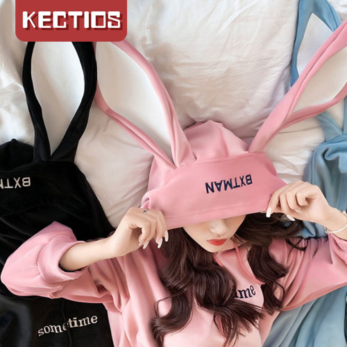 【Kectios™】兔耳朵薄款連帽衛衣春秋季加絨加厚超火外套