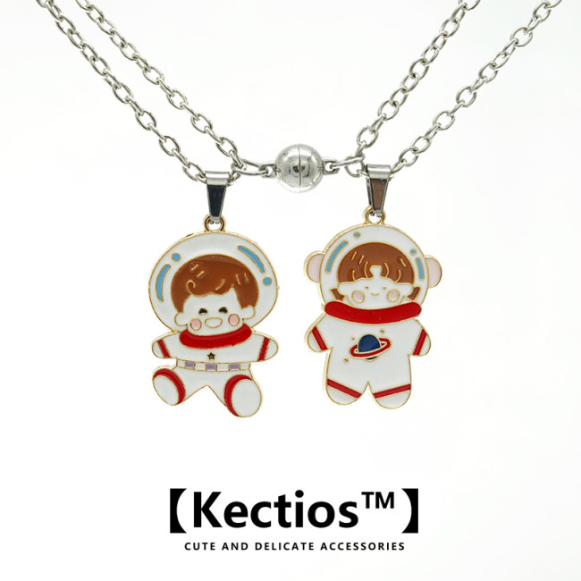 【Kectios™】自製 宇航員太空人情侶項鏈卡通可愛ins磁鐵相吸一對吊墜